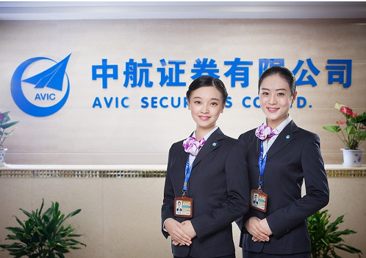 中航证券有限公司江苏分公司