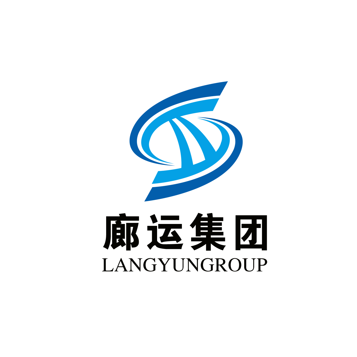 廊坊交通运输集团有限公司