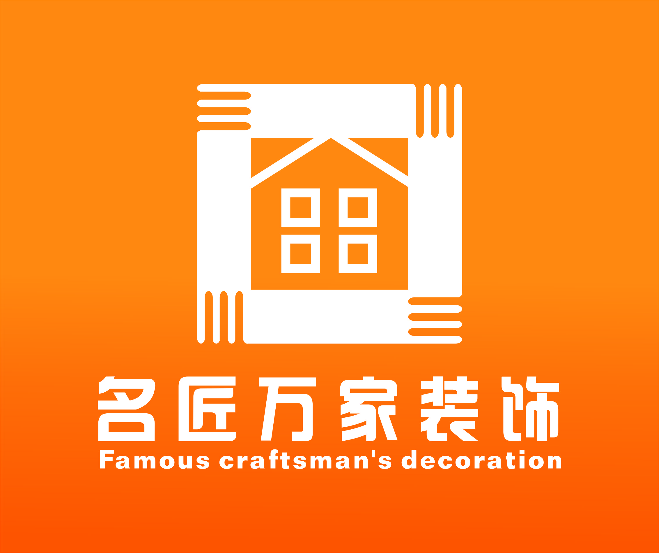 公司Logo