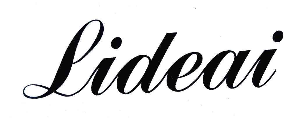 三河伊蒂雅实业有限公司