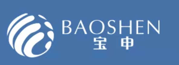 湖北宝申汽车部件有限公司
