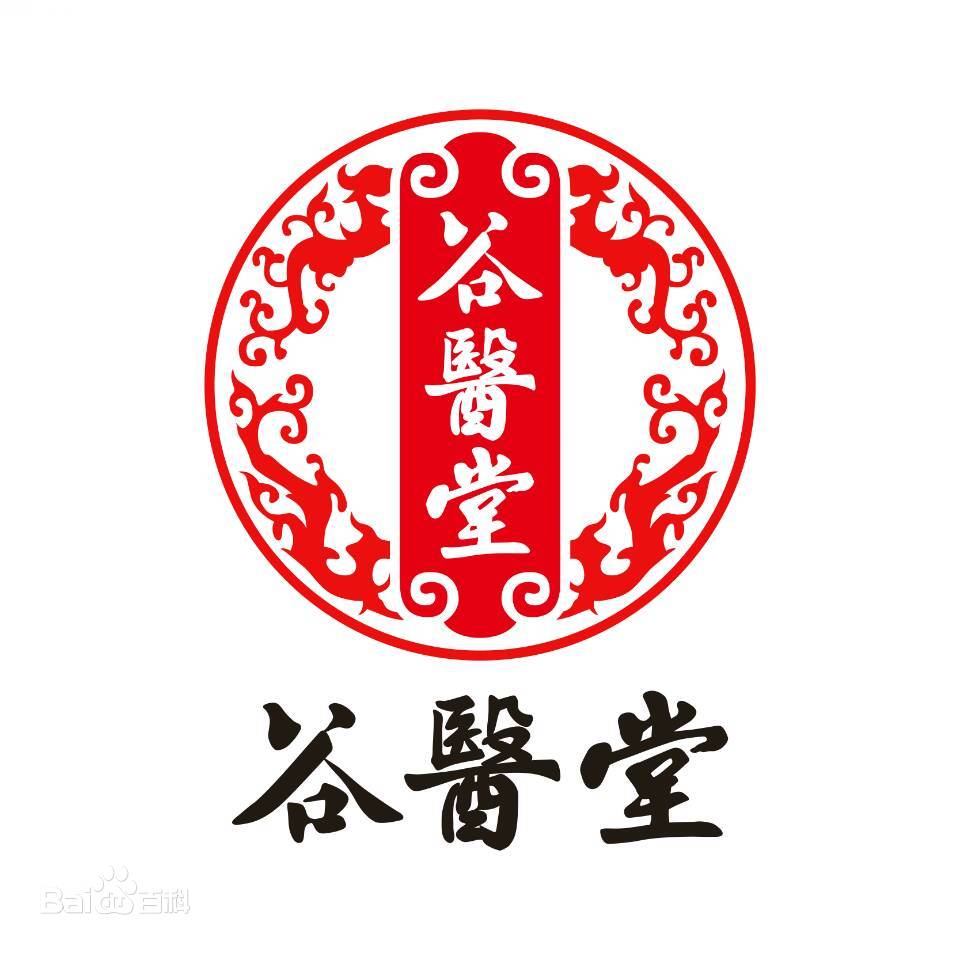 湖南谷医堂大药房连锁有限公司岳阳分公司