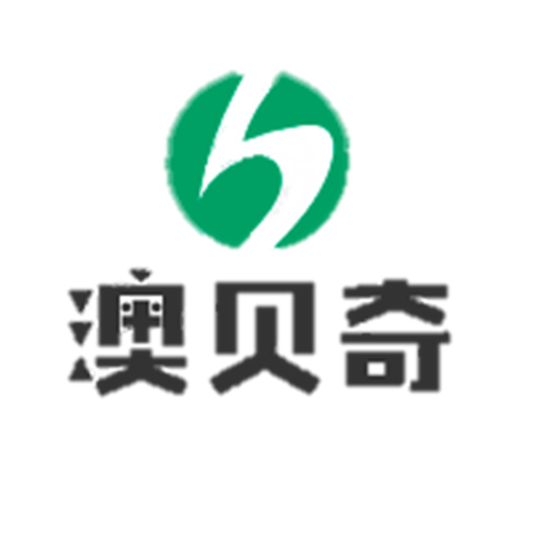 石家庄澳贝奇健康管理有限公司