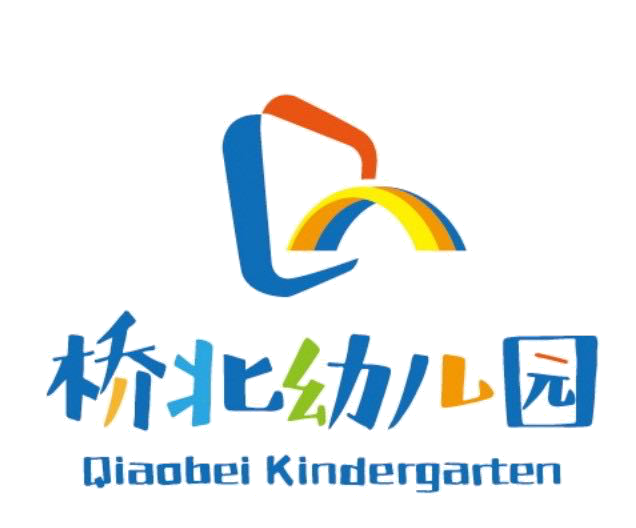 重庆市沙坪坝区桥北幼儿园