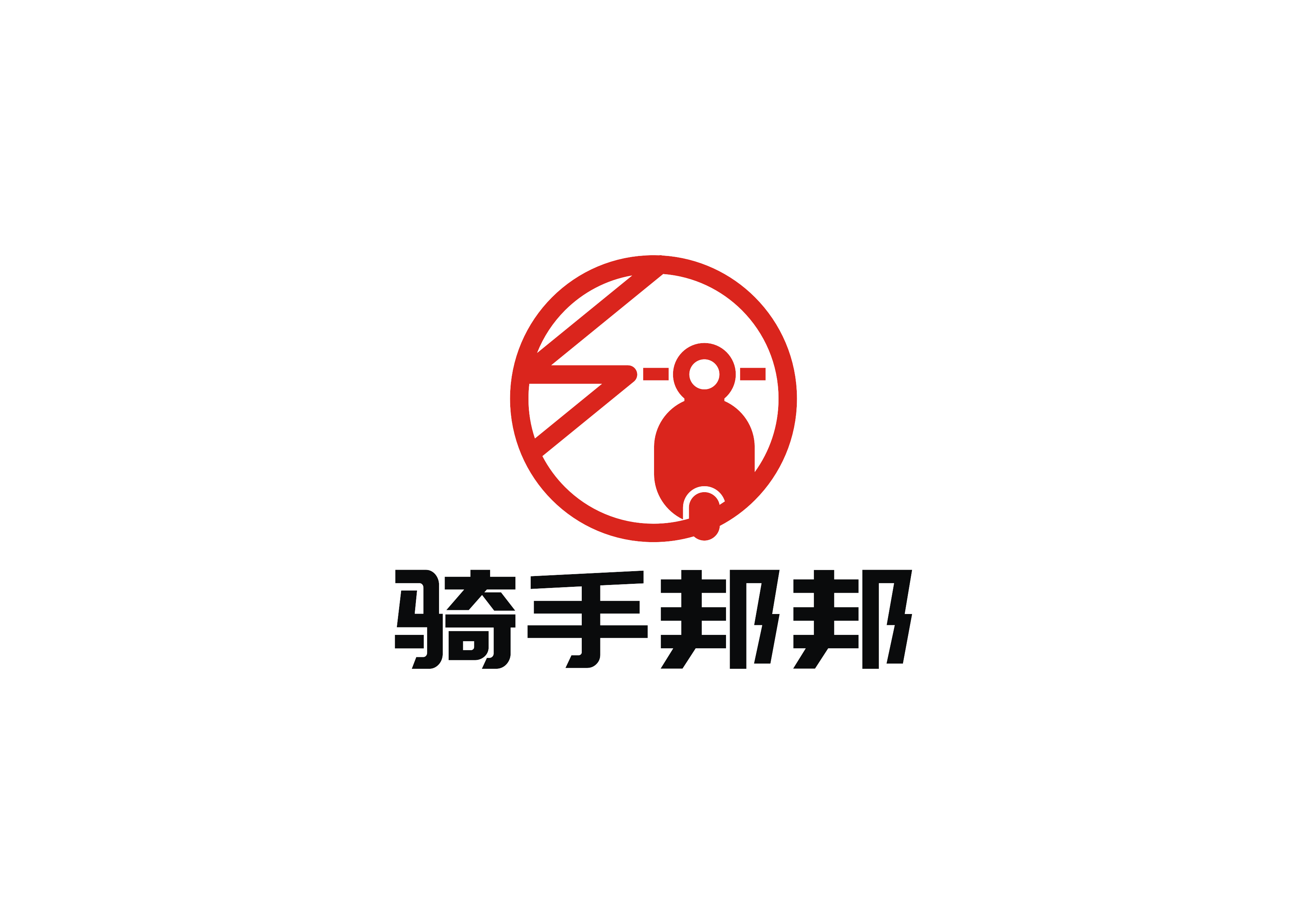 四川云瑞智能网络科技有限公司