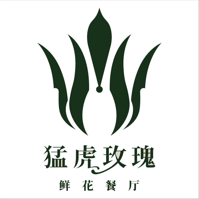 重庆塔戈洛丝餐饮有限公司