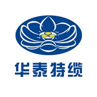 河南华泰特种电缆集团有限公司