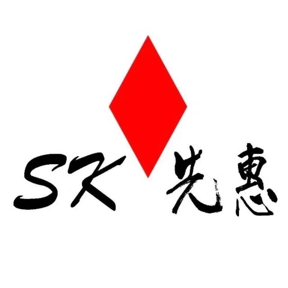 先惠自动化技术(镇江)有限公司