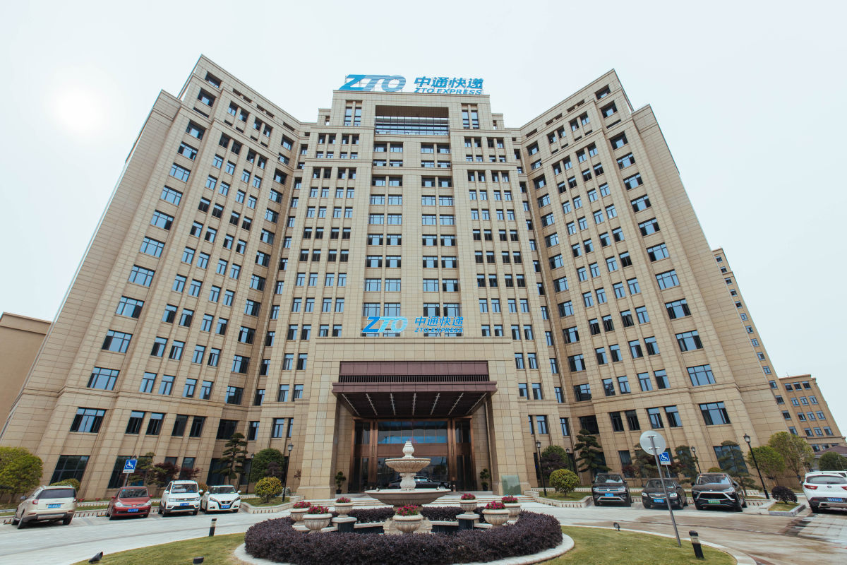 潍坊喜兔仓储有限公司