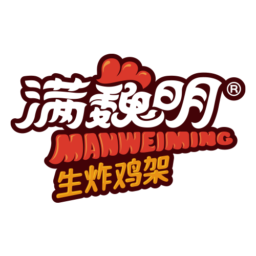 吉林省满巍明餐饮管理有限公司