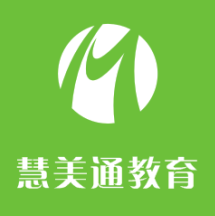 湖北慧美通教育科技有限公司