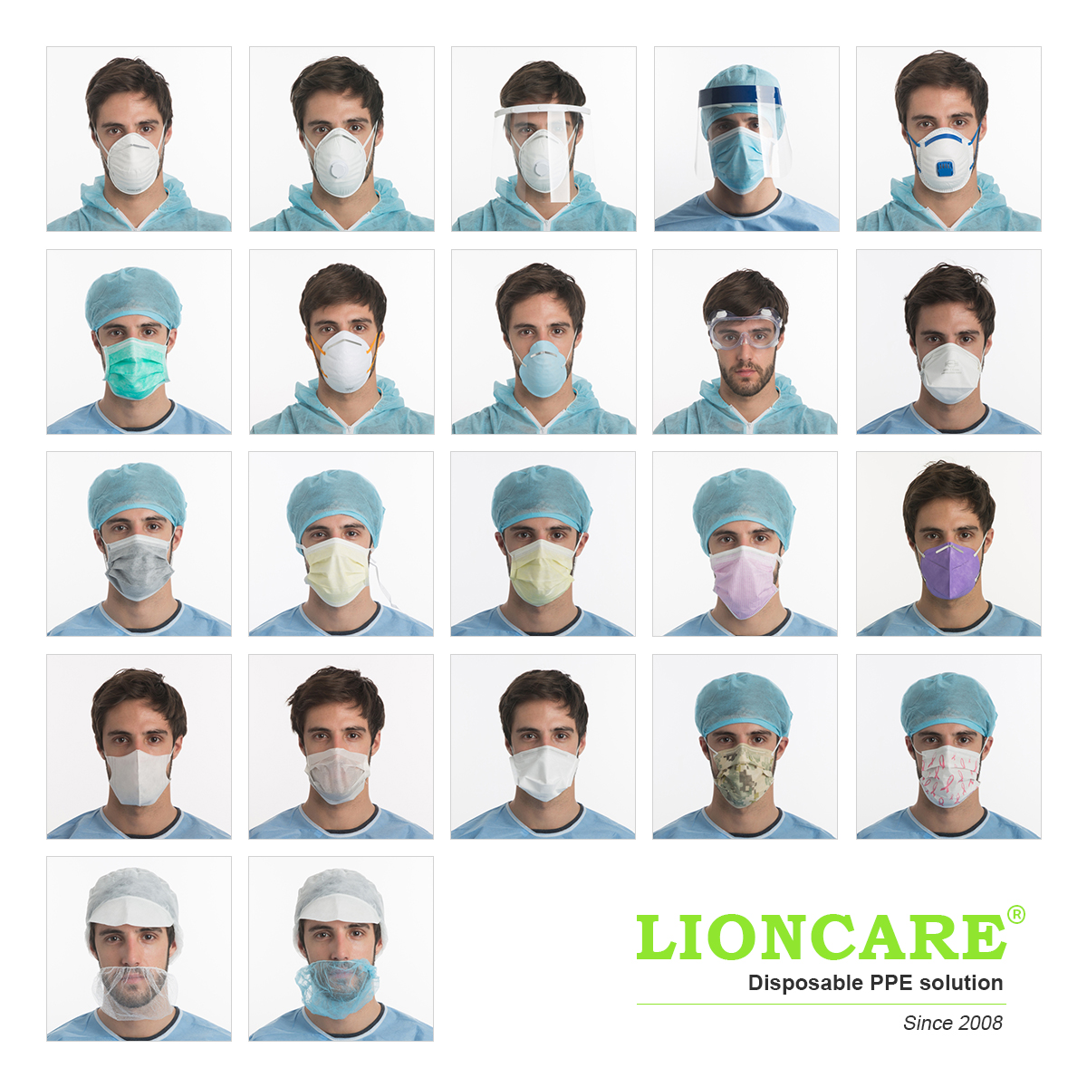 湖北利安康防护用品有限责任公司