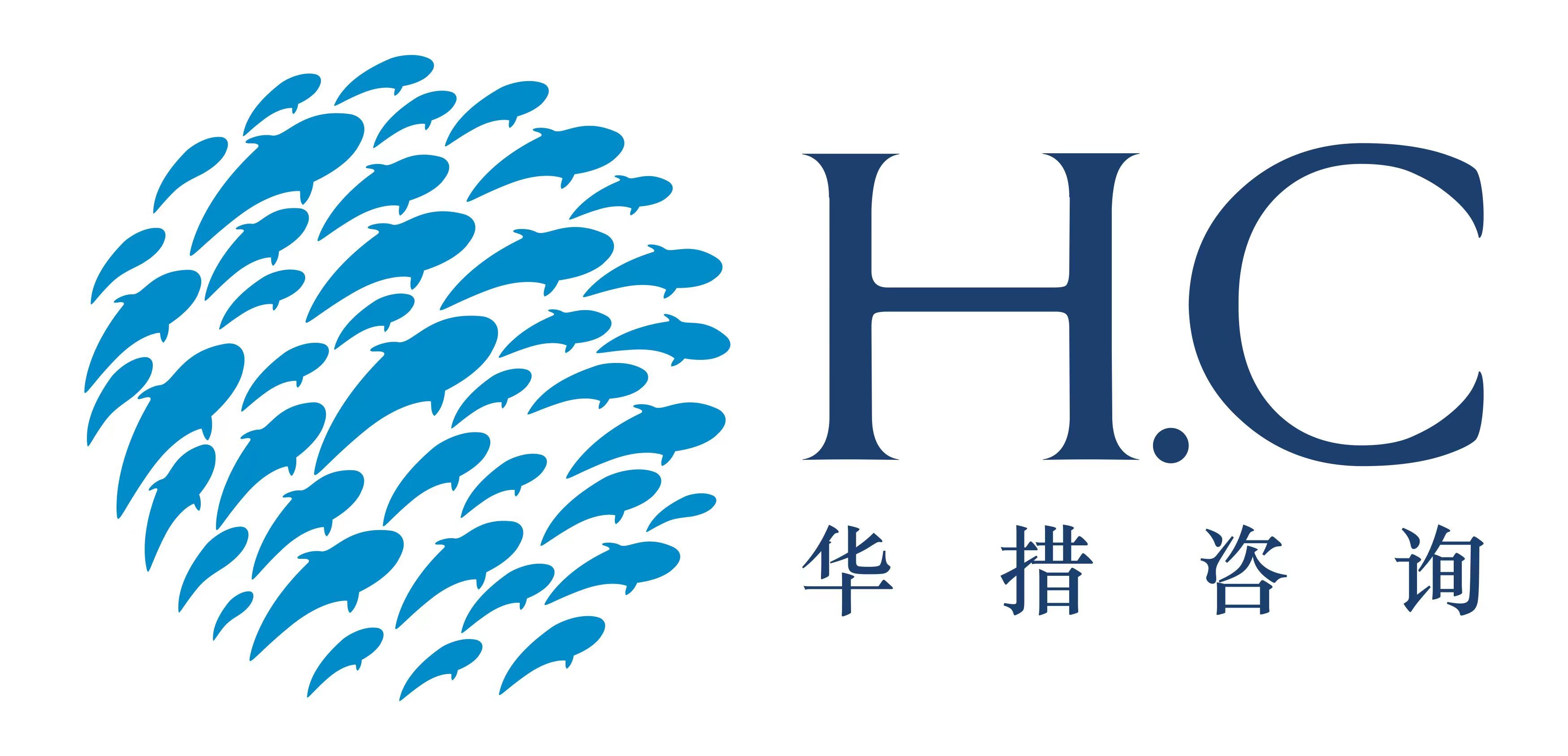 西安华措商务信息咨询有限公司