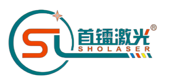 苏州首镭激光科技有限公司