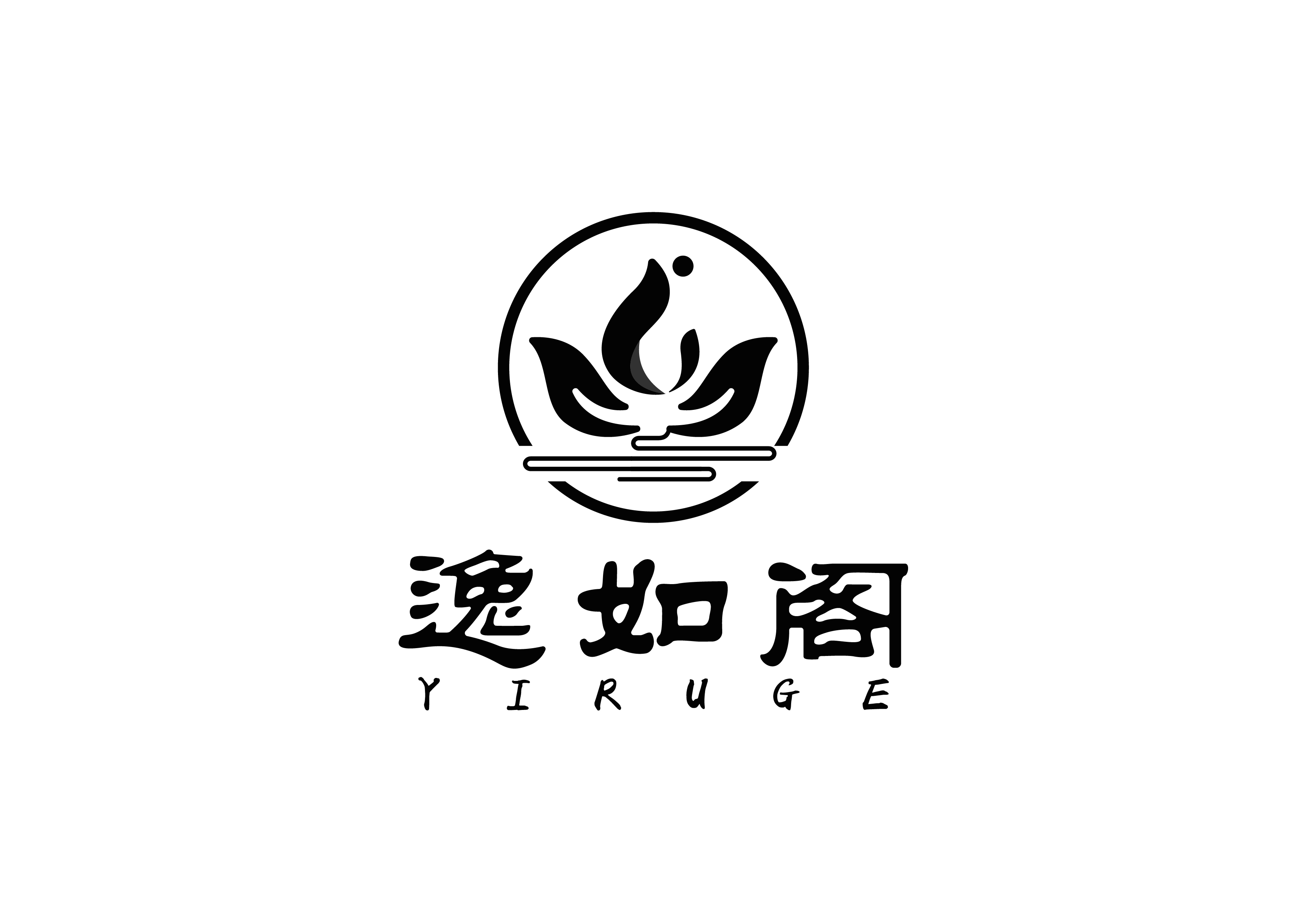 广西逸如阁茶业集团有限公司