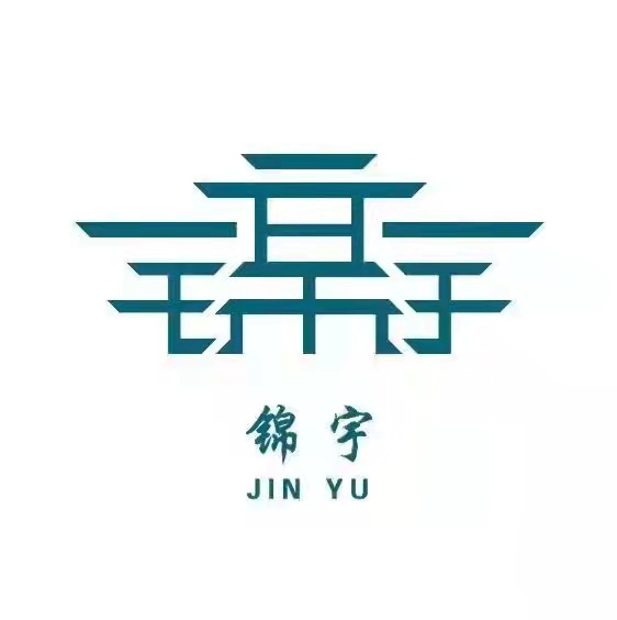 河北锦宇商贸有限公司