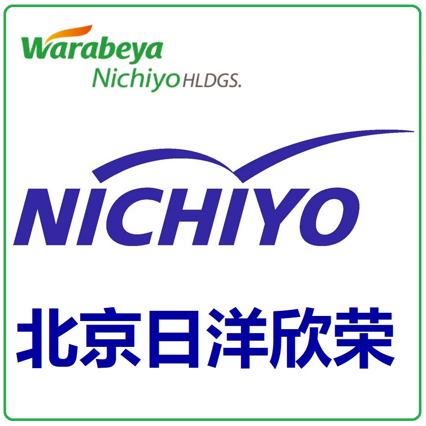 北京日洋欣榮商貿(mào)有限公司