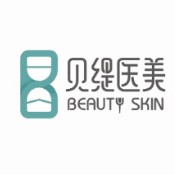 武汉贝缇医疗美容门诊部有限公司