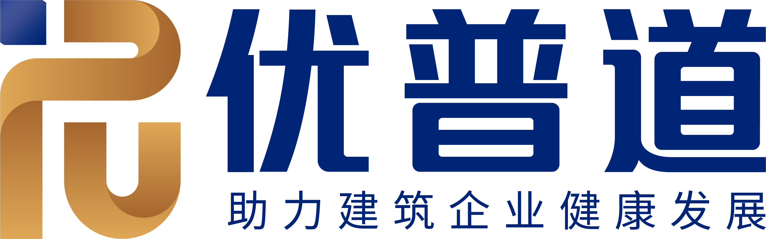 陕西优普道工程咨询有限公司