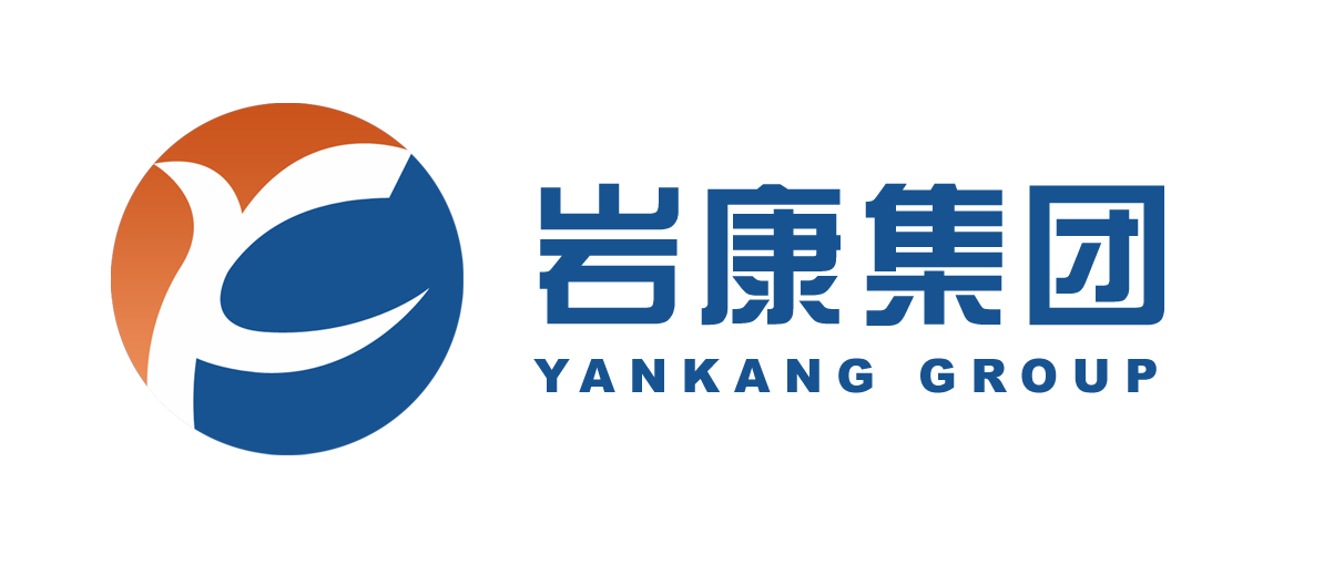 青岛岩康科技集团有限公司