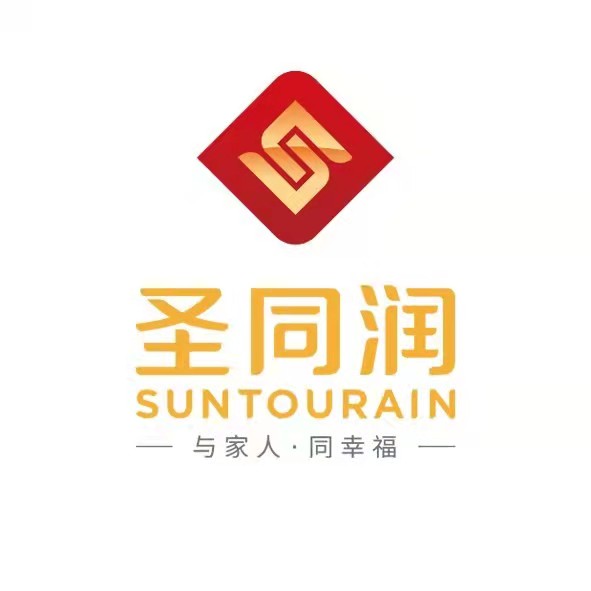 青岛和晟隆电子商务有限公司