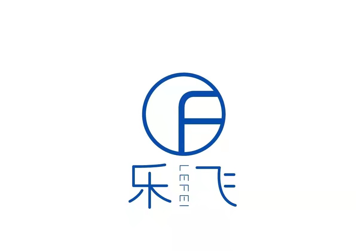 濮阳市乐飞电子科技有限公司