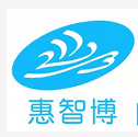 惠智博(天津)科技发展有限公司
