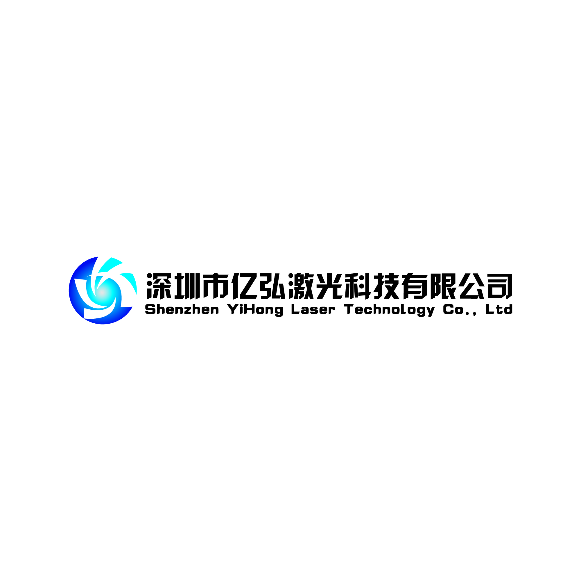 公司Logo