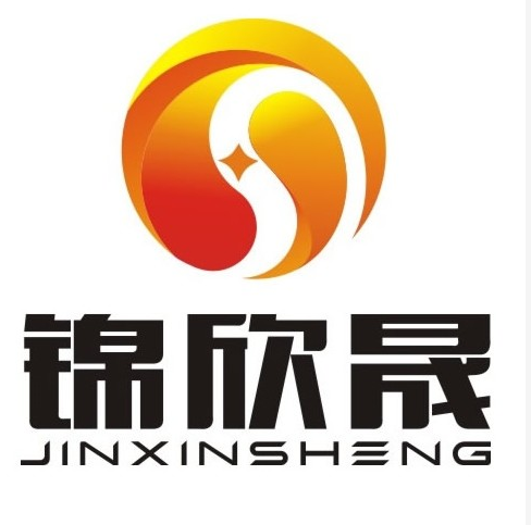 深圳市锦欣晟科技有限公司