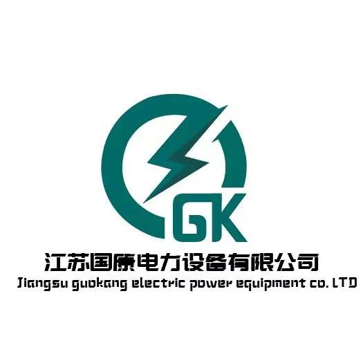 公司Logo