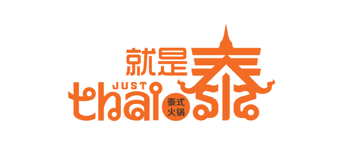 泰馔餐饮管理(上海)有限公司