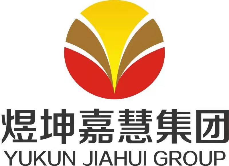 煜坤嘉慧集团有限公司