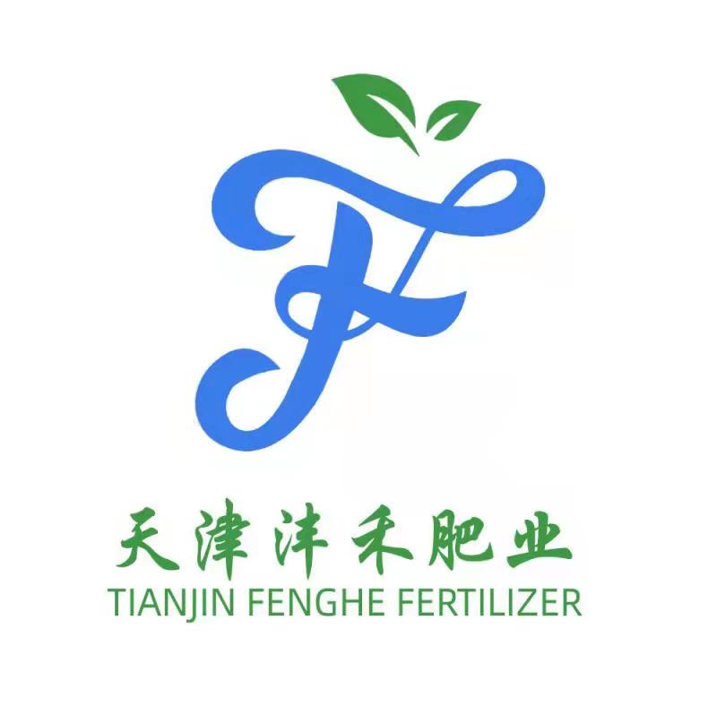 天津沣禾肥业集团有限公司