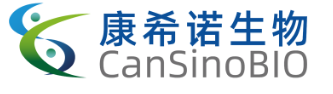 康希诺(上海)生物科技有限公司