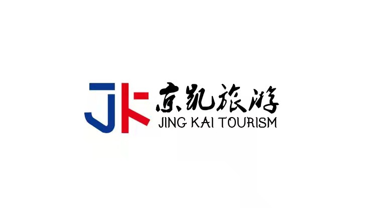 浙江京凯旅游咨询有限公司