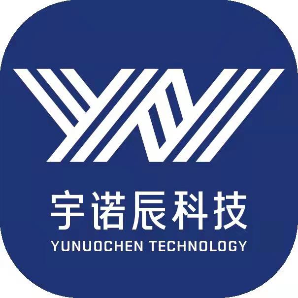 湖南宇諾辰電子科技有限公司