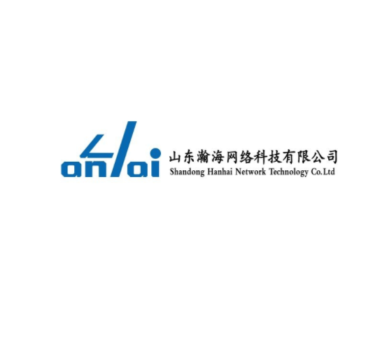济南瀚海网络科技有限公司