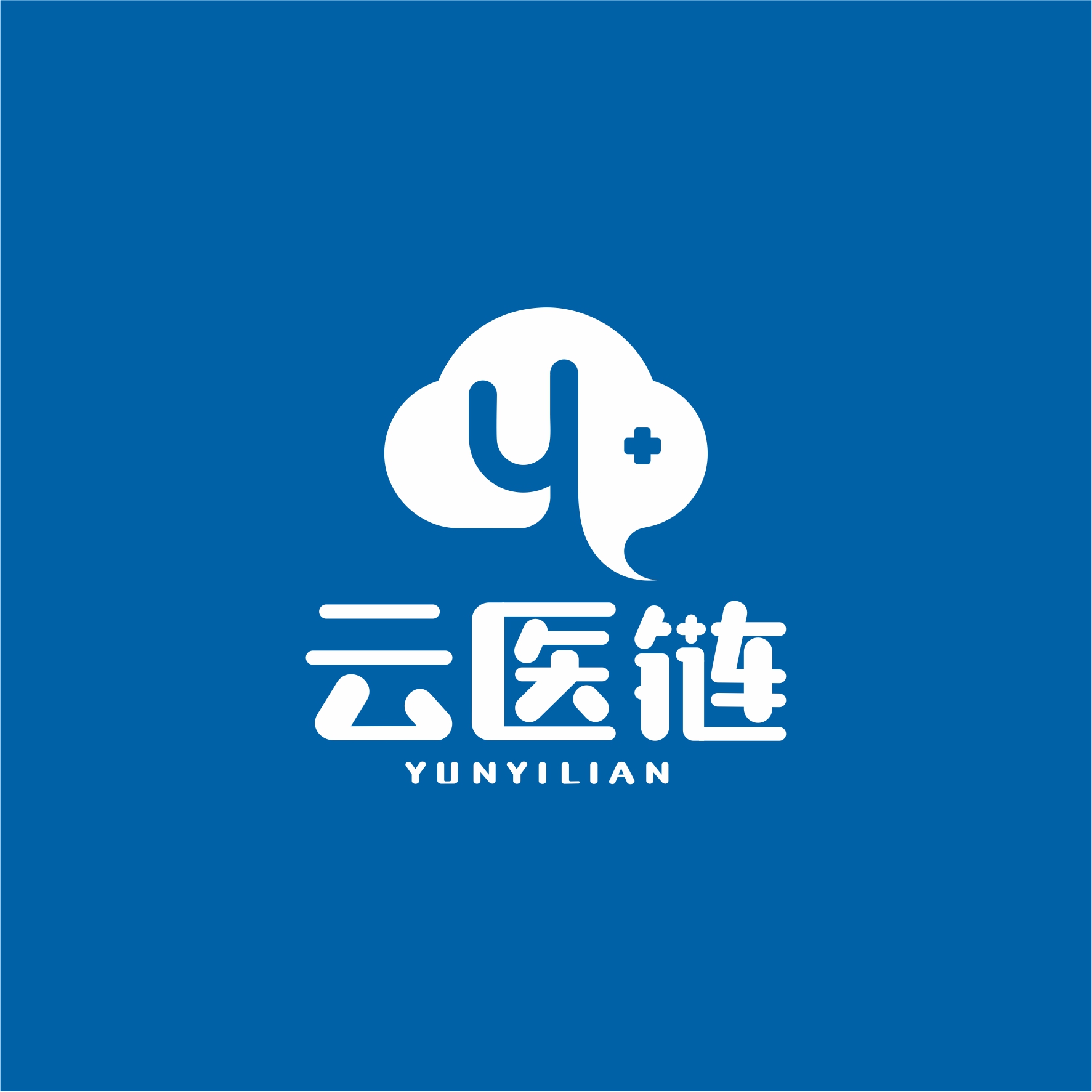 湖南云医链生物科技有限公司