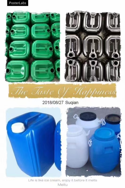 山东儒亿包装科技有限公司