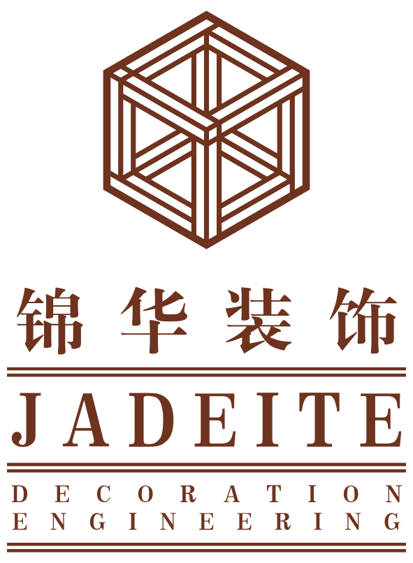 南通锦华装饰工程有限公司