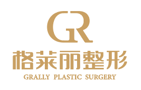 成都锦江格莱丽医疗美容门诊部有限公司