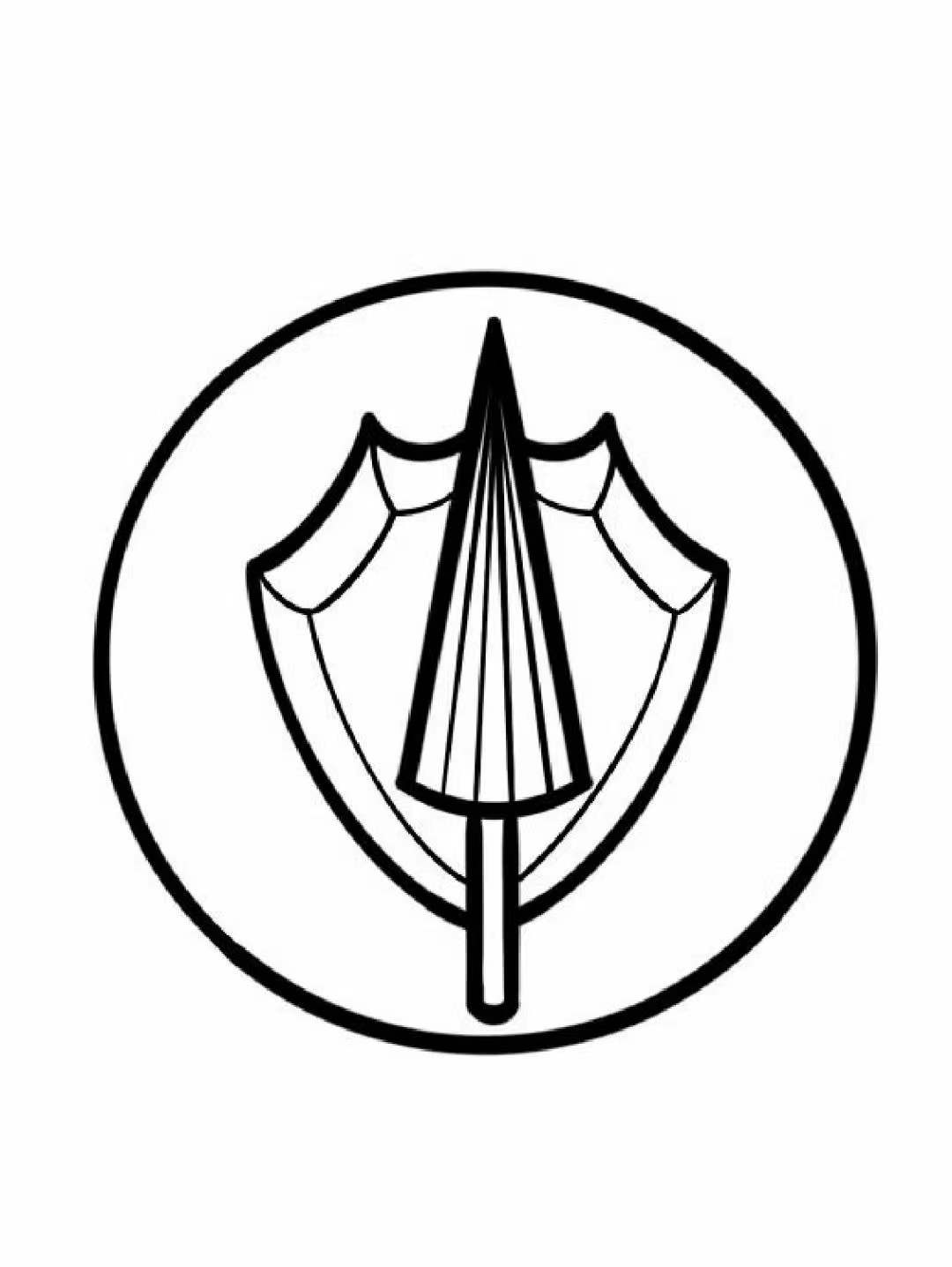 河南宝伞商贸有限公司