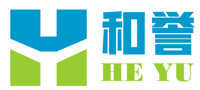 广东和誉智能科技有限公司