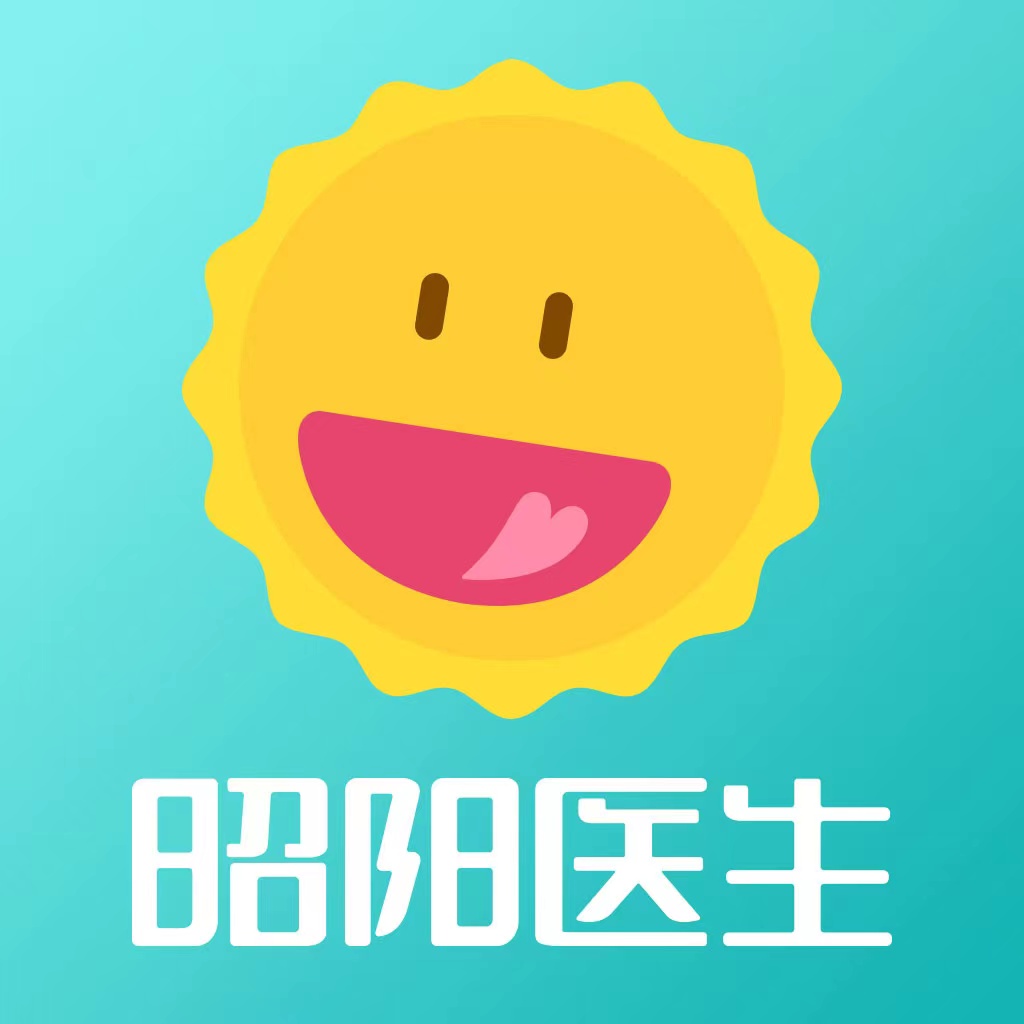 昭阳健康(广州)科技有限公司