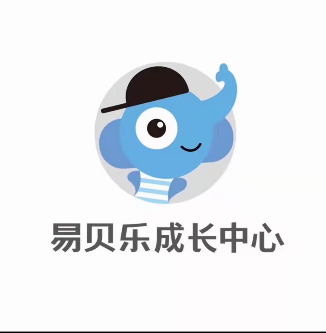 涿州易贝乐培训学校