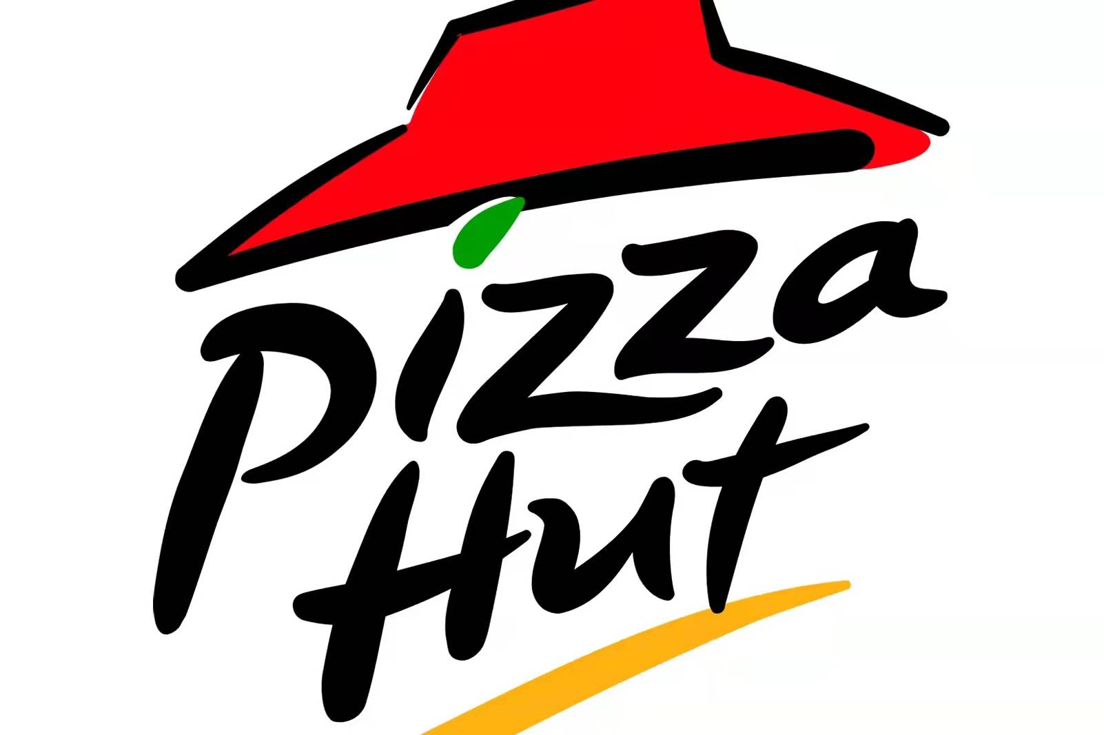 百胜餐饮(武汉)有限公司长沙必胜客湘江中路餐厅