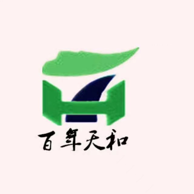 河南天和卫生材料有限公司