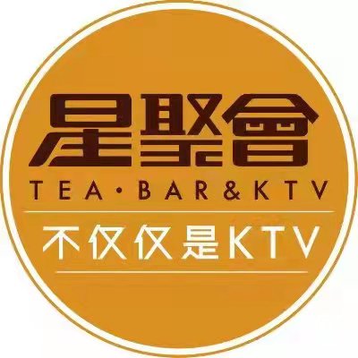 成都市星雅汇娱乐有限公司