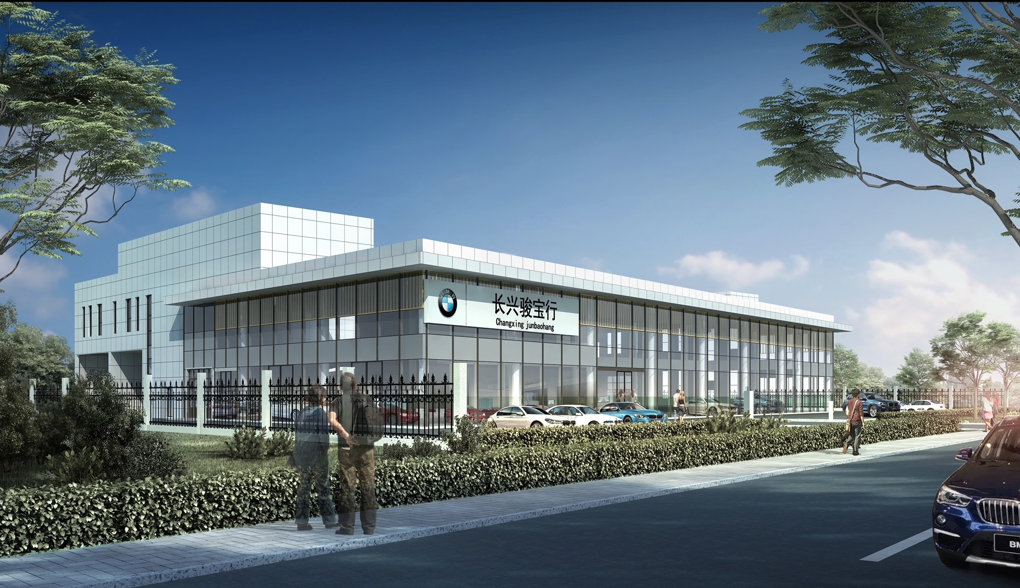 长兴骏宝行汽车销售服务有限公司