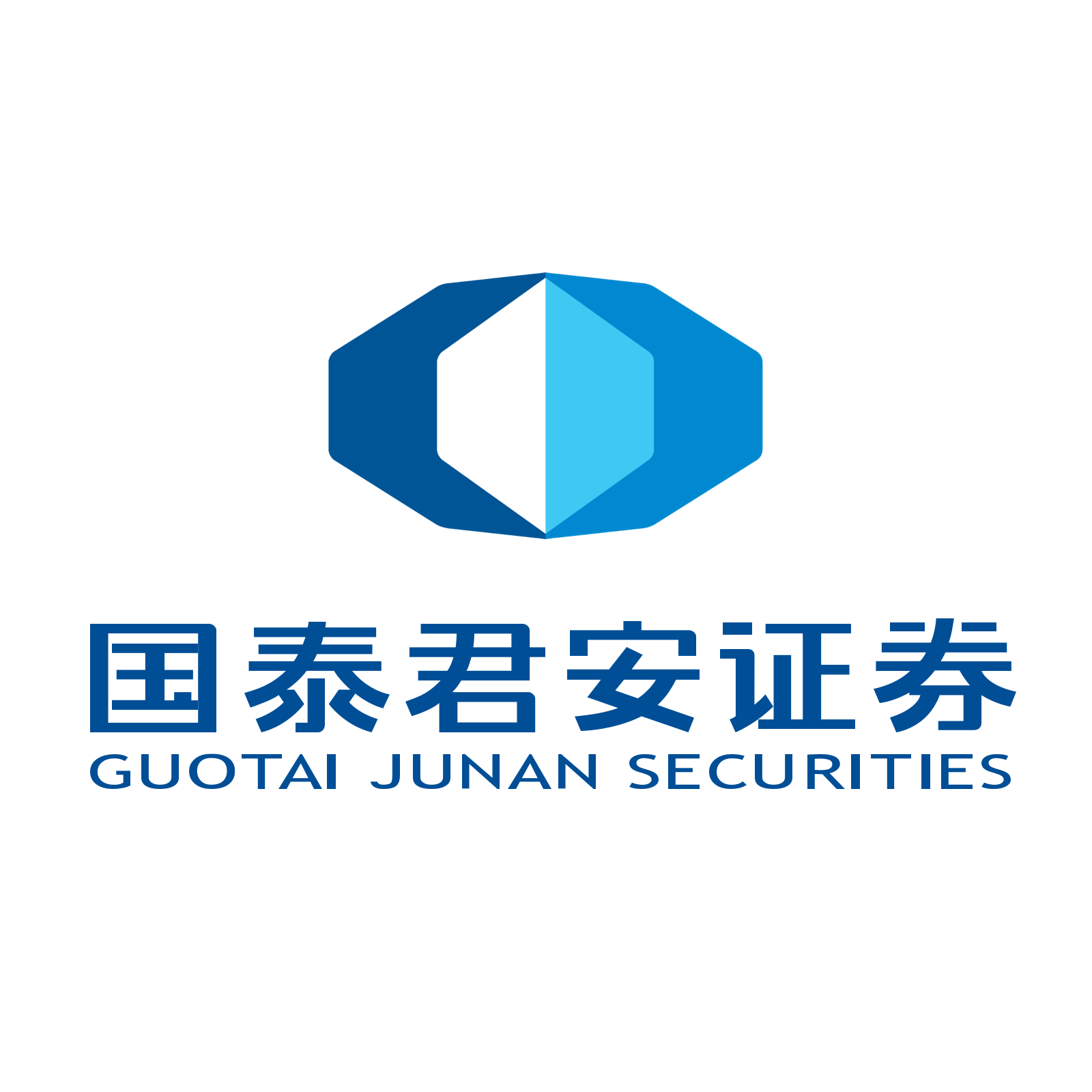 国泰君安证券股份有限公司广东分公司